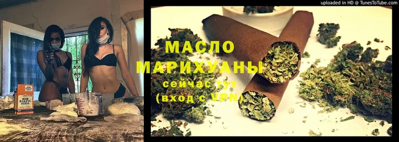 Виды наркоты Пересвет Alpha PVP  Cocaine  ГАШИШ  МЕФ  Канабис 